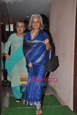 Waheeda Rehman at Bheja Fry 2 screening in Ketnav, Bandra,Mumbai on 15th June 2011 (2).JPG